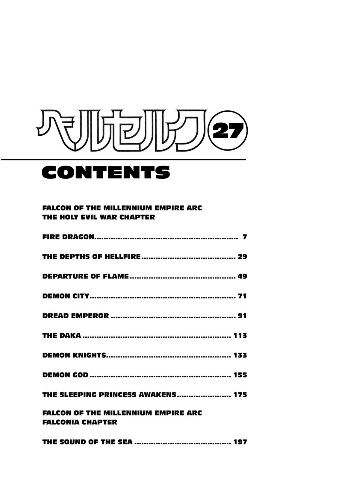 Berserk Chapter 227 — page 9