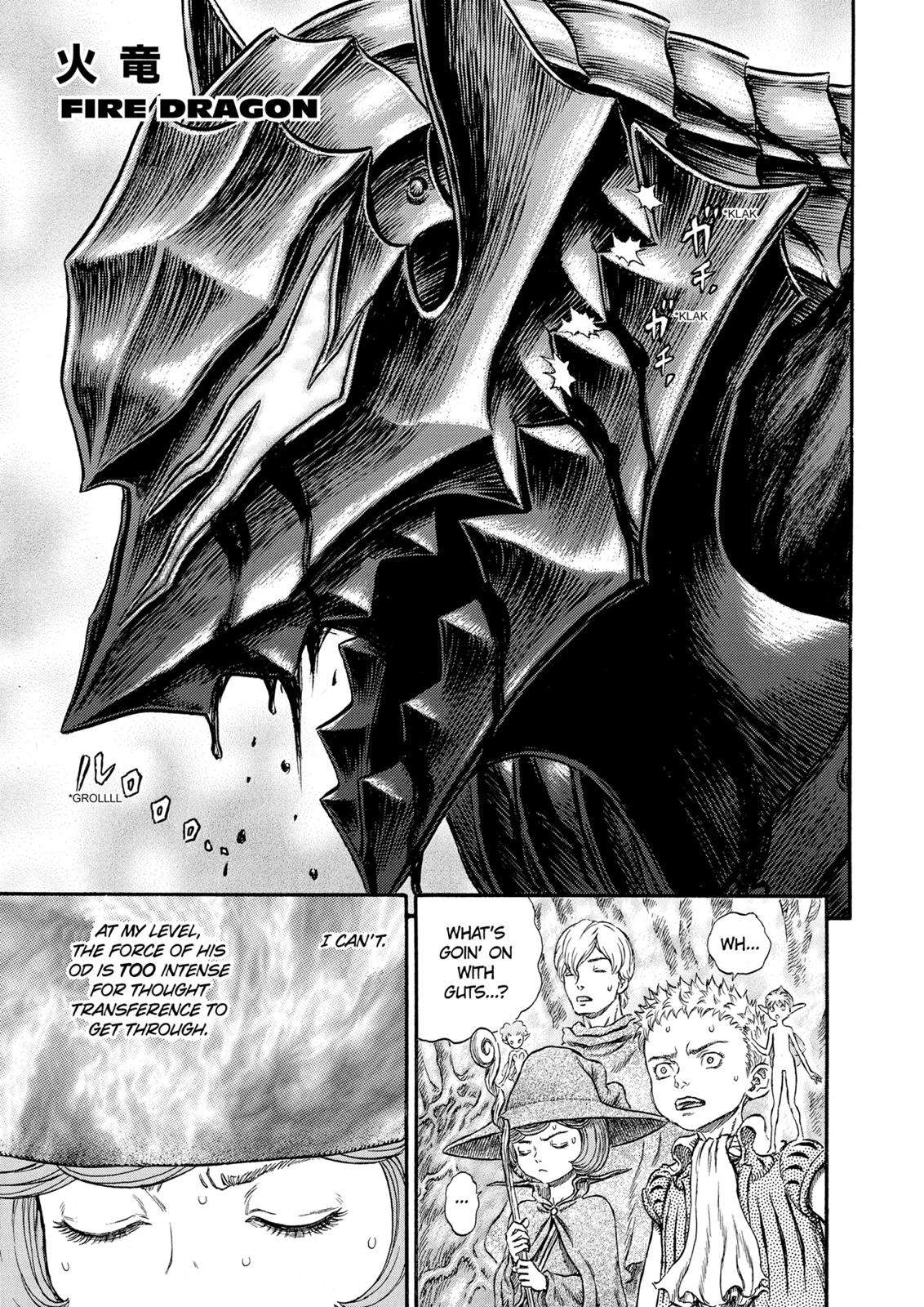 Berserk Chapter 227 — page 10