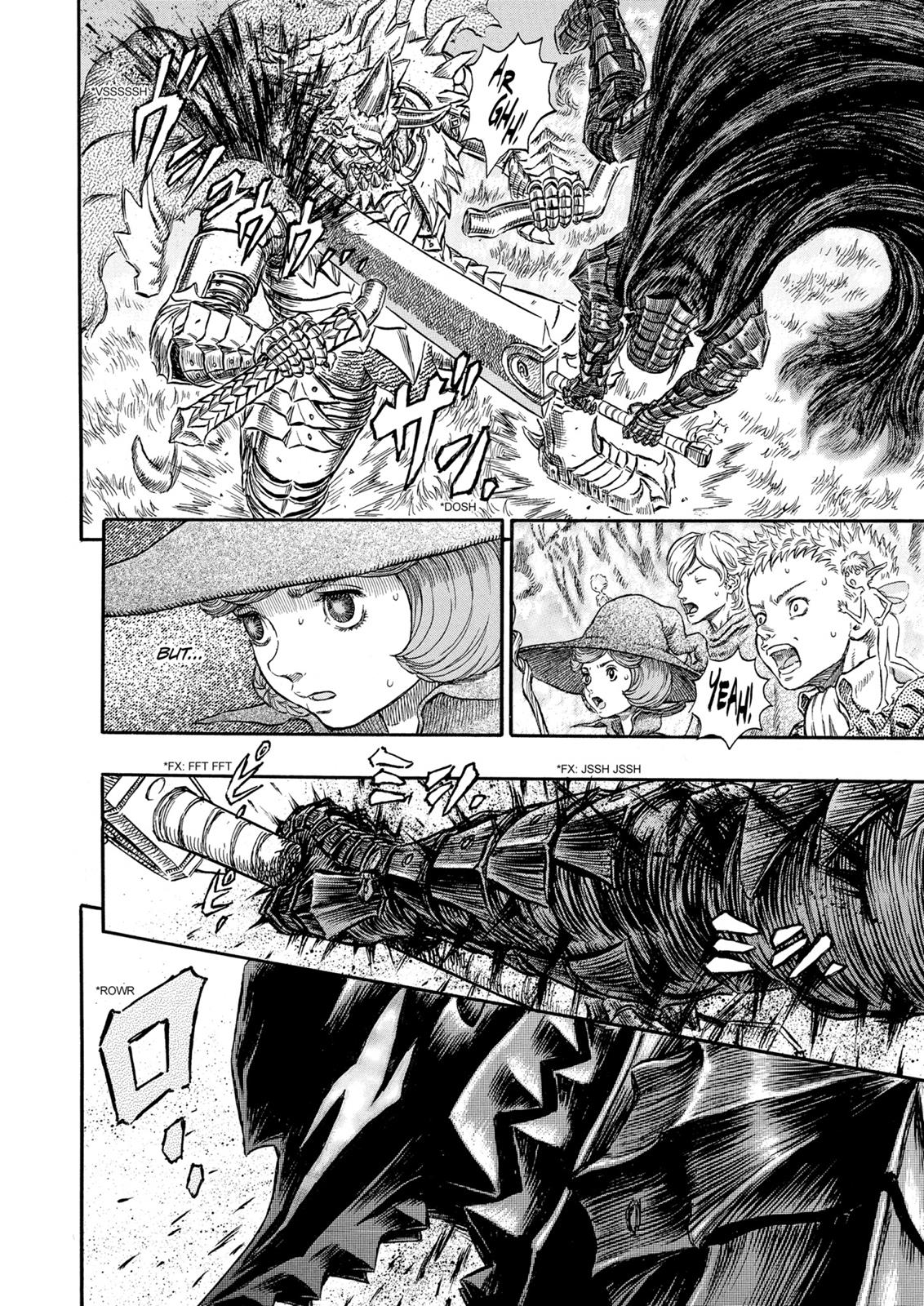Berserk Chapter 227 — page 15