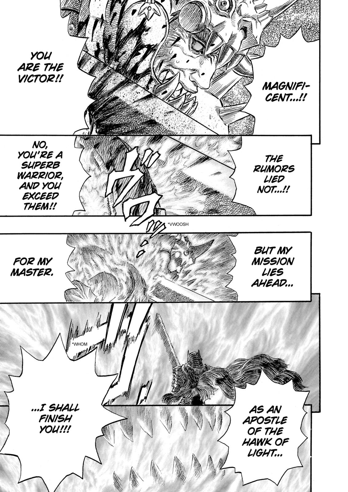 Berserk Chapter 227 — page 16