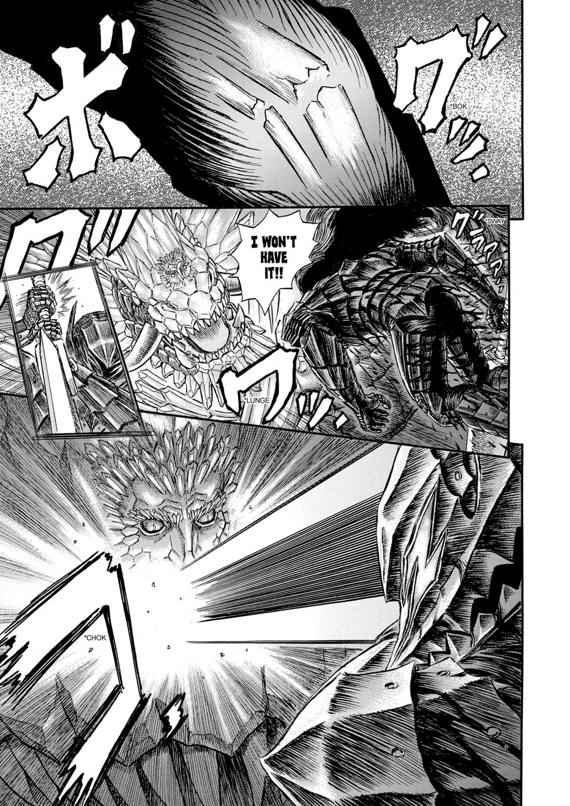 Berserk Chapter 227 — page 22
