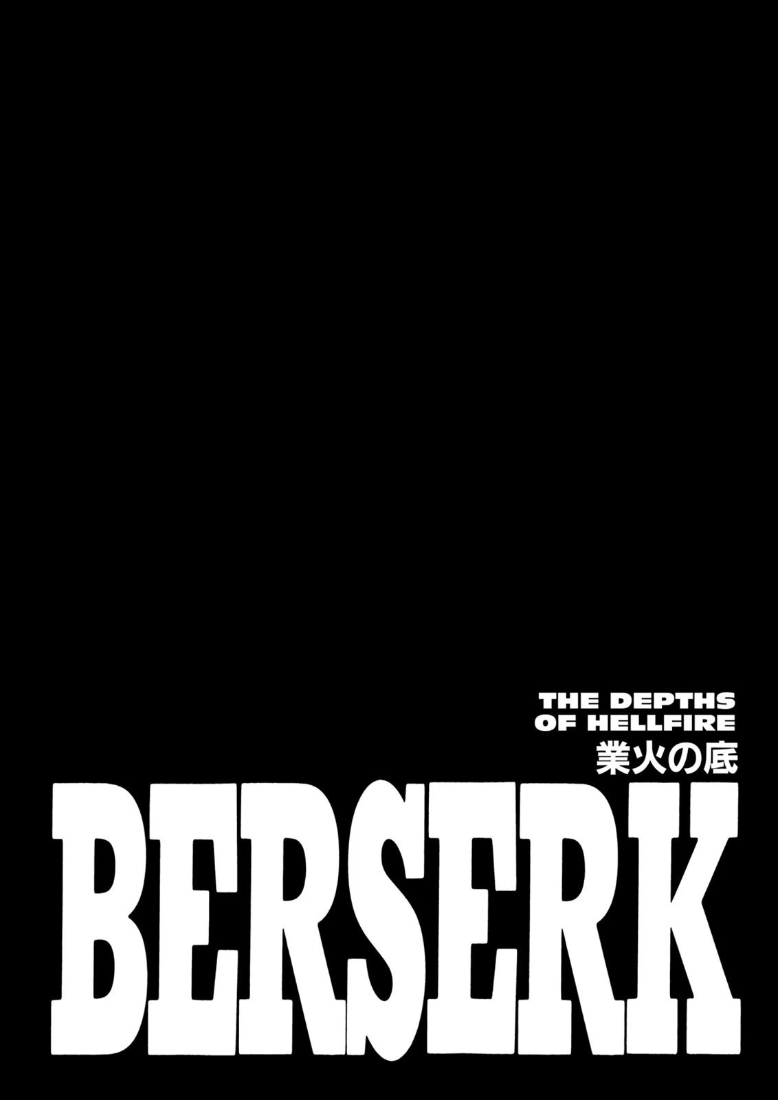 Berserk Chapter 228 — page 1