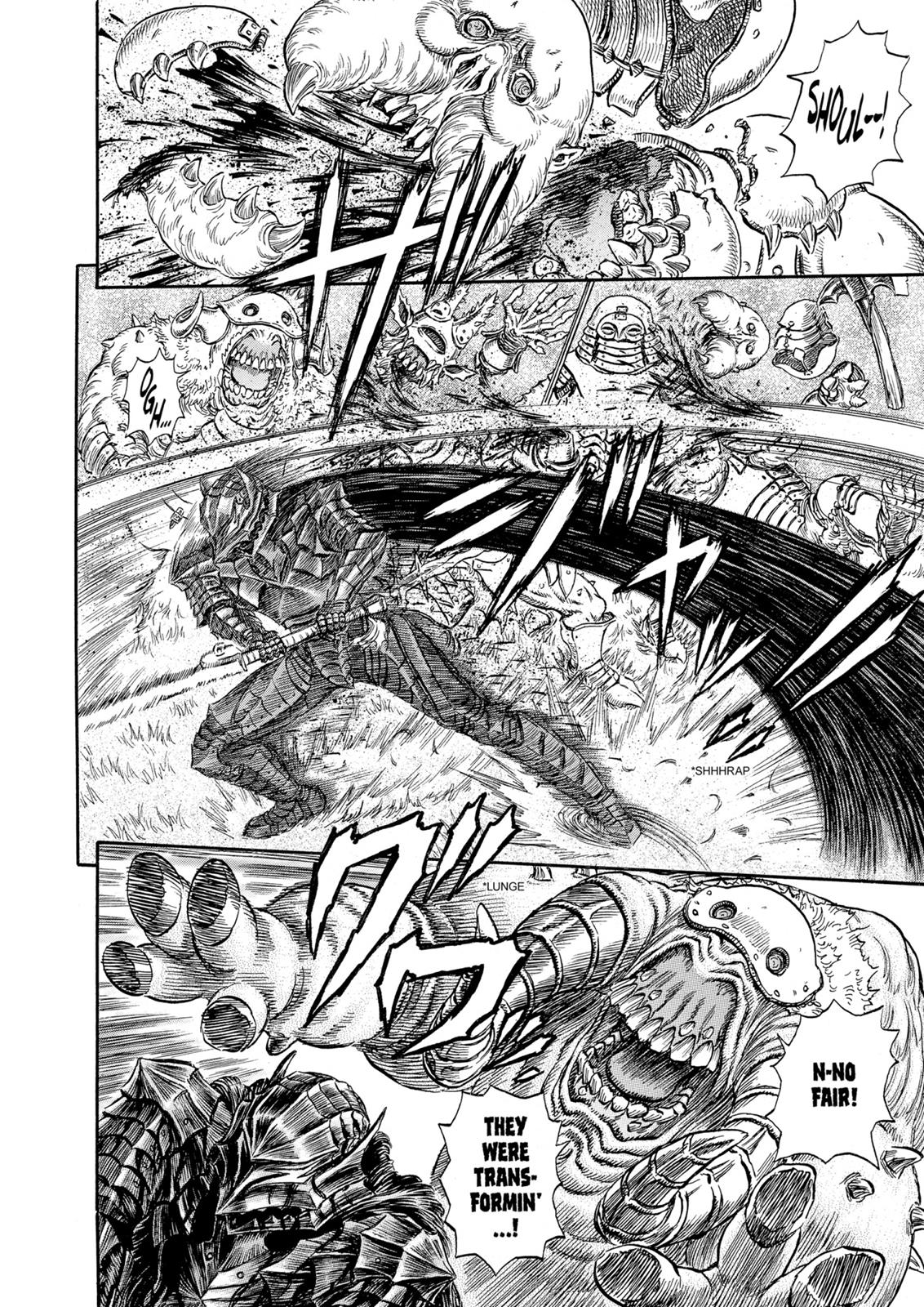 Berserk Chapter 228 — page 5