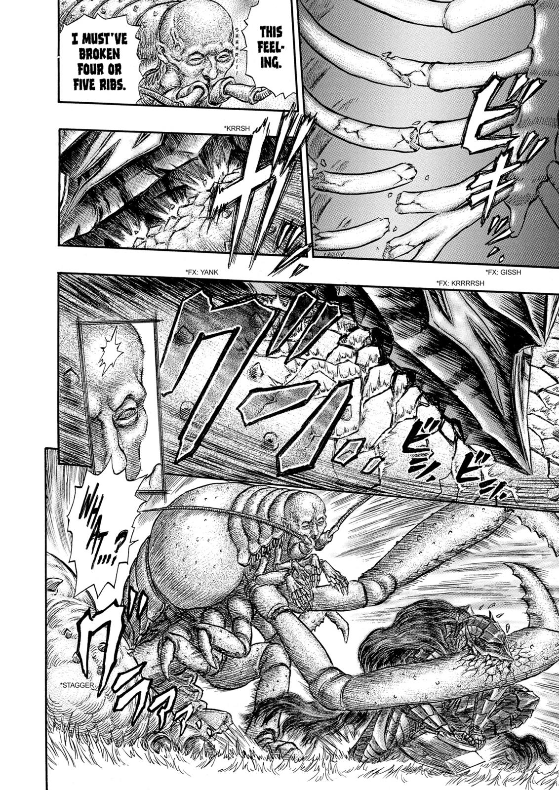 Berserk Chapter 228 — page 7