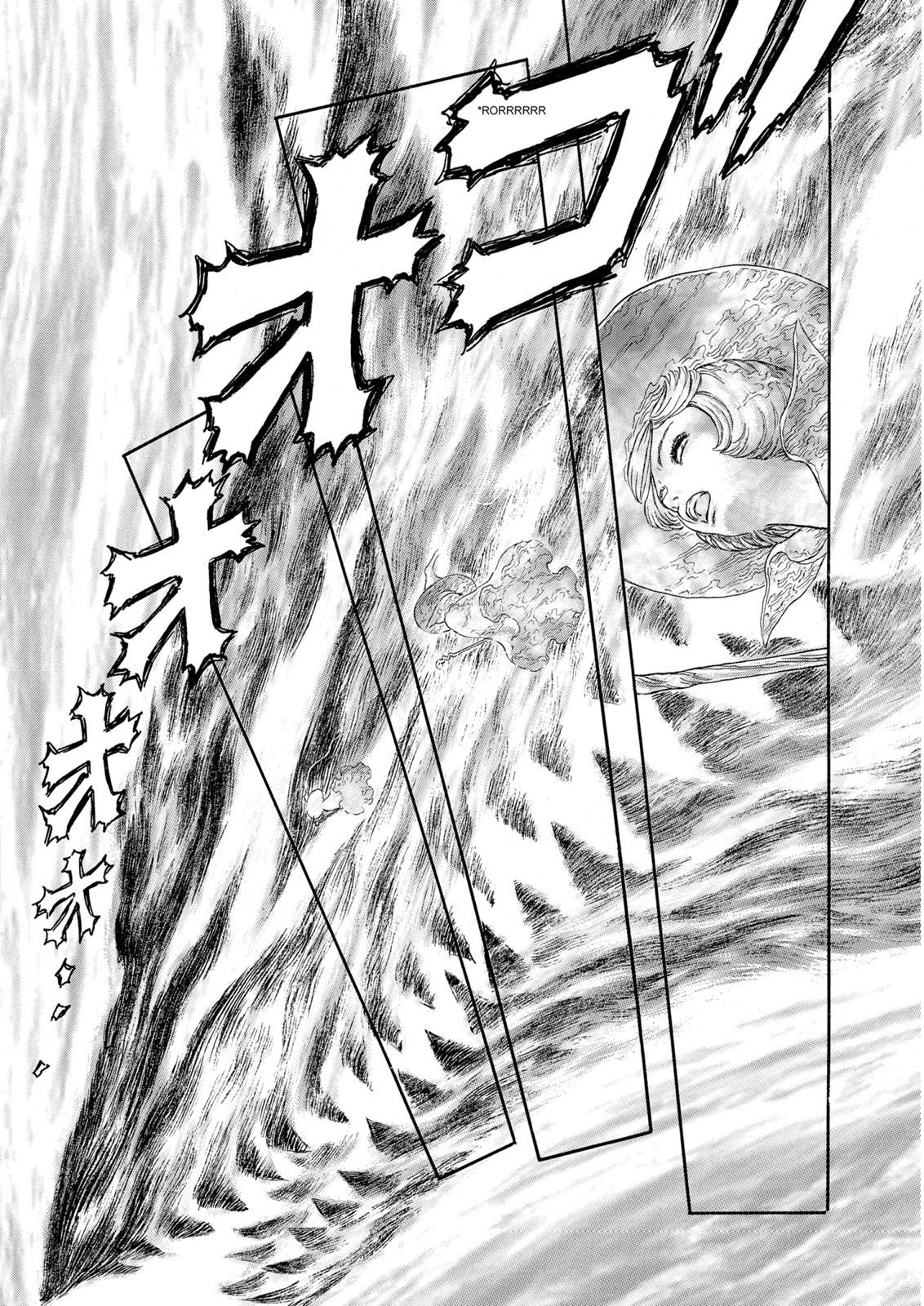 Berserk Chapter 228 — page 13
