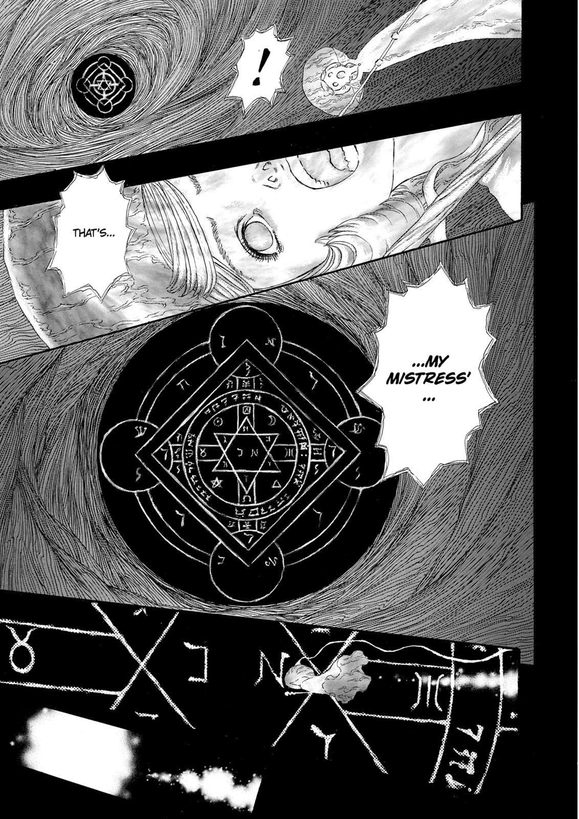 Berserk Chapter 228 — page 18