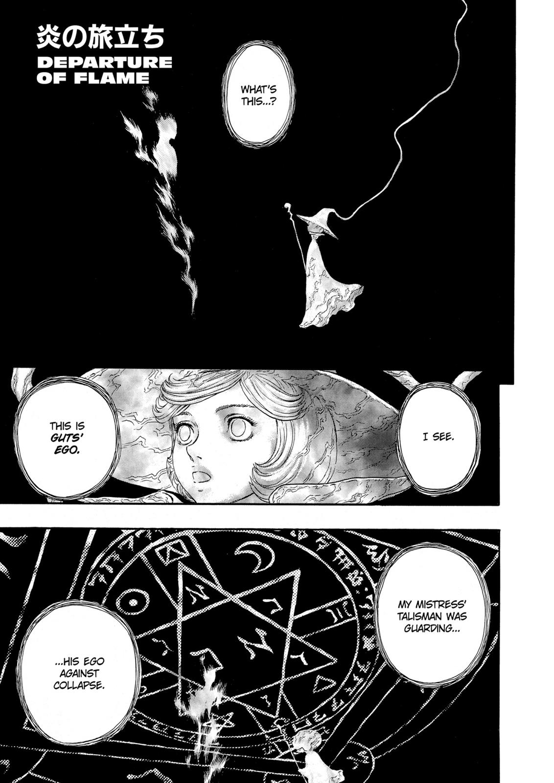 Berserk Chapter 229 — page 1