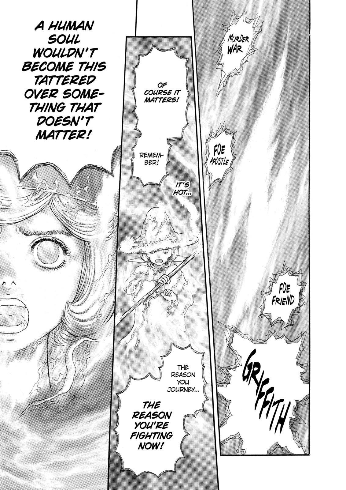Berserk Chapter 229 — page 3