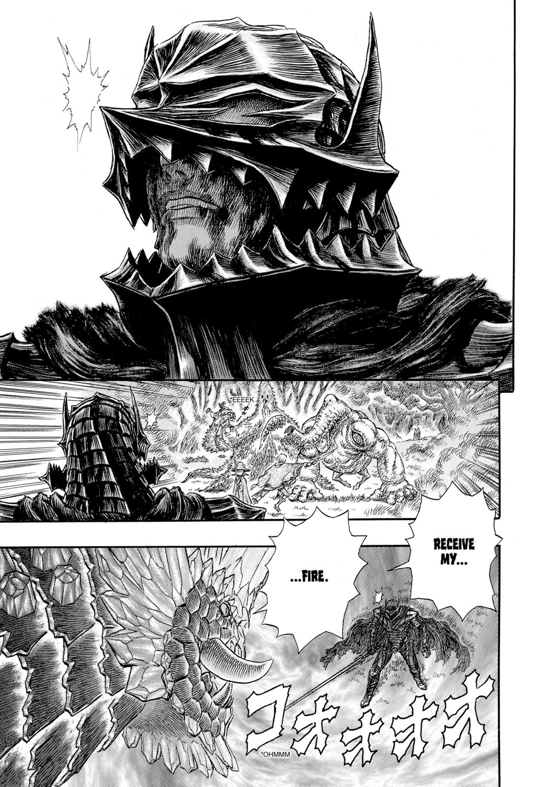 Berserk Chapter 229 — page 7