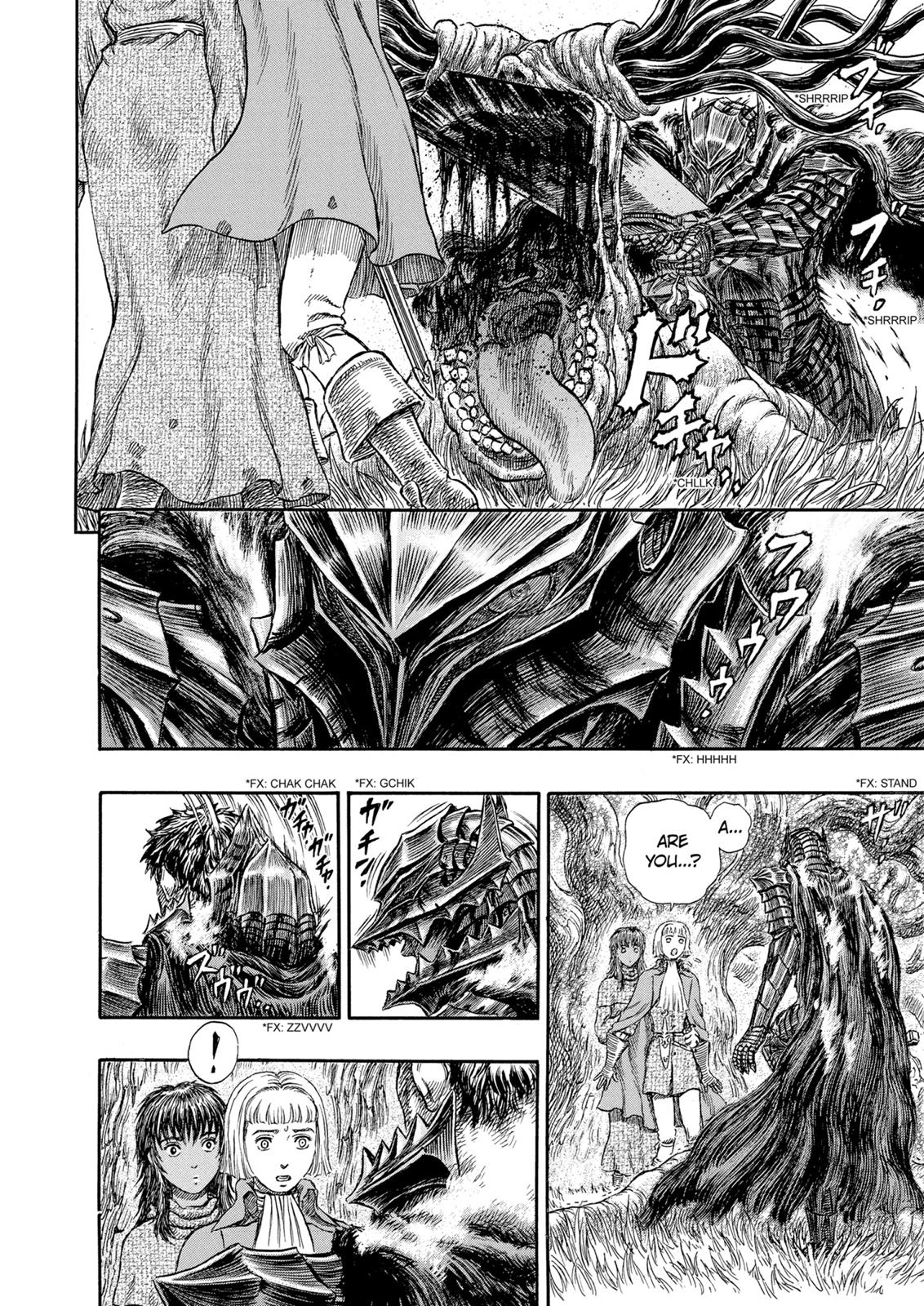 Berserk Chapter 229 — page 12