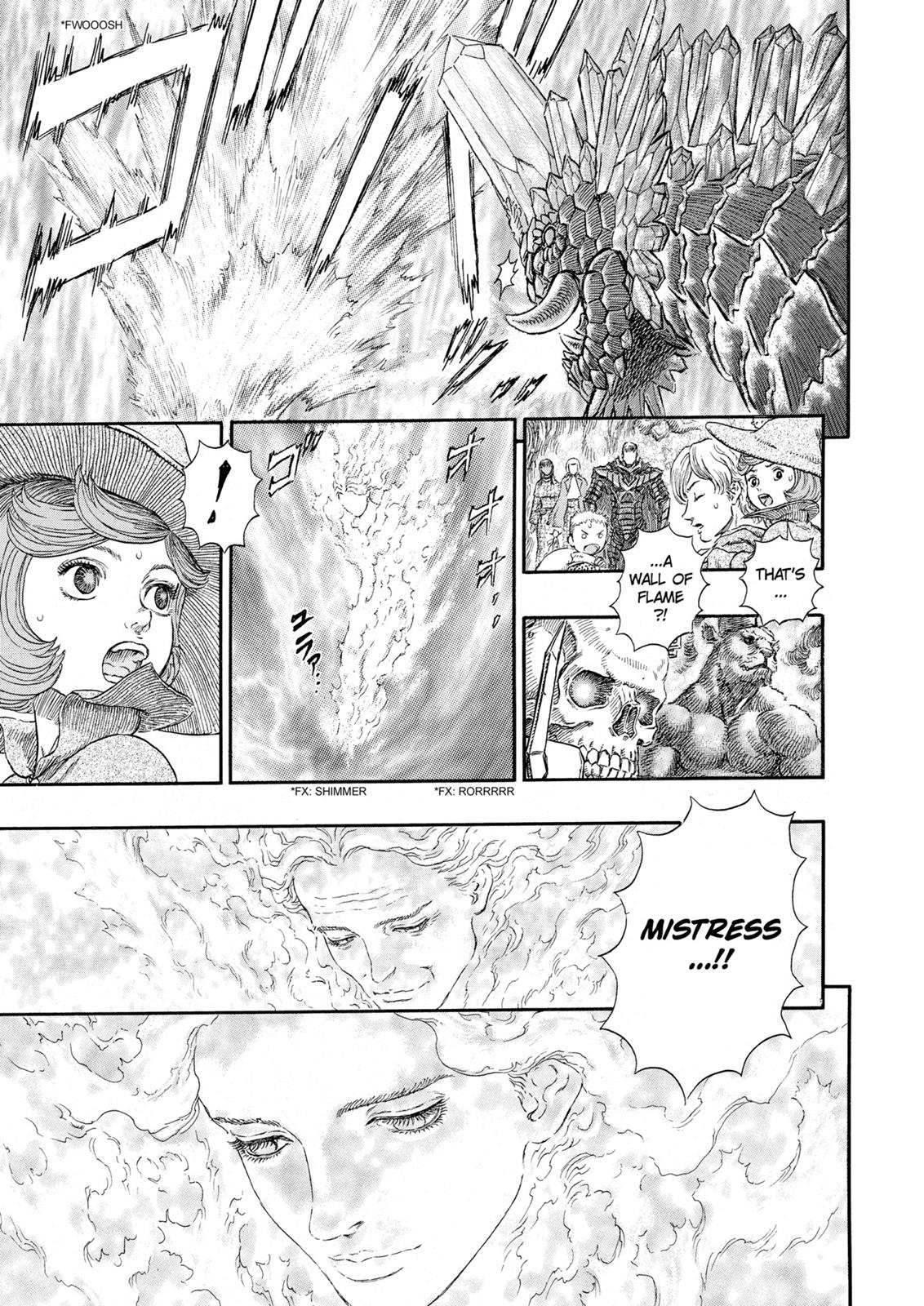 Berserk Chapter 229 — page 15