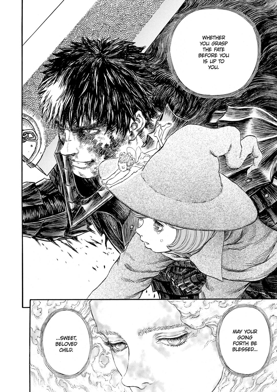 Berserk Chapter 229 — page 20