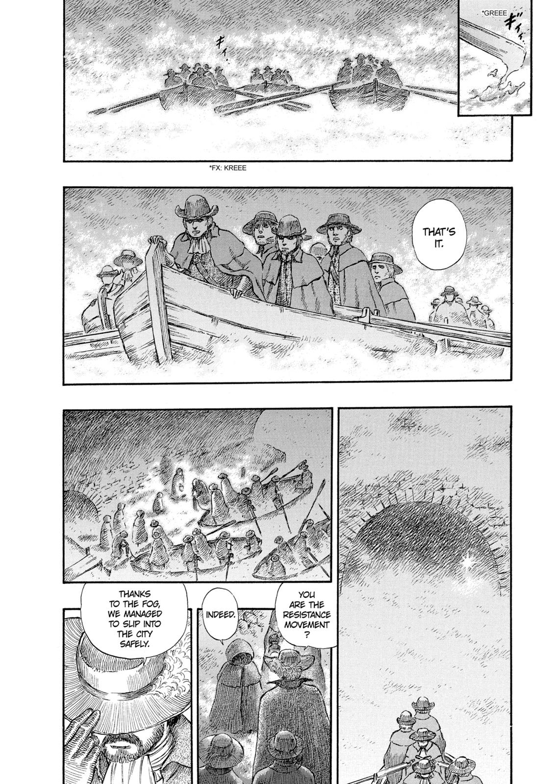 Berserk Chapter 230 — page 4
