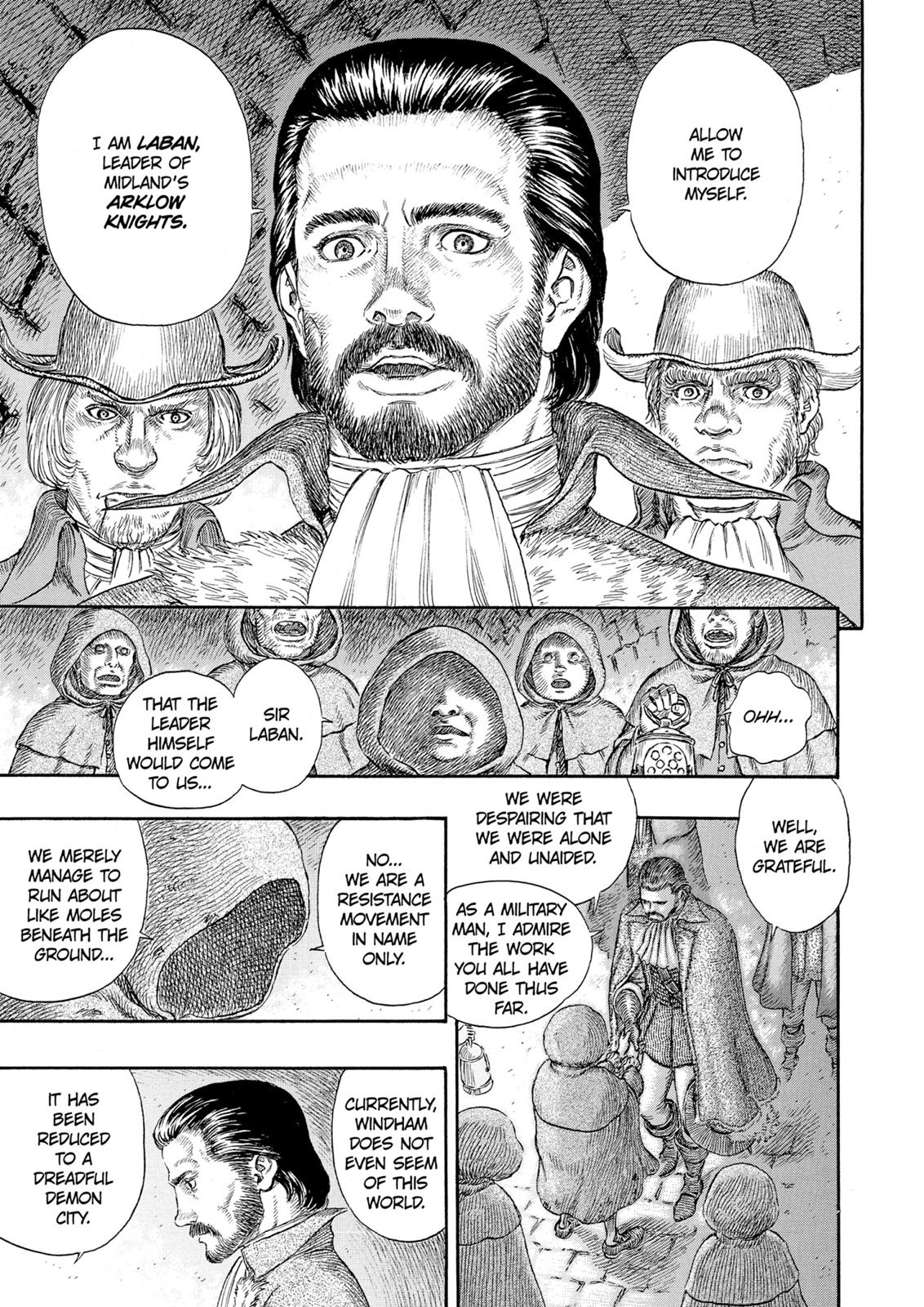 Berserk Chapter 230 — page 5