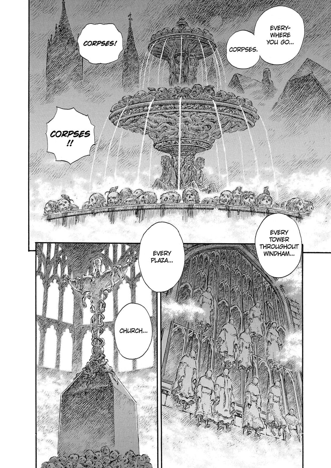 Berserk Chapter 230 — page 6
