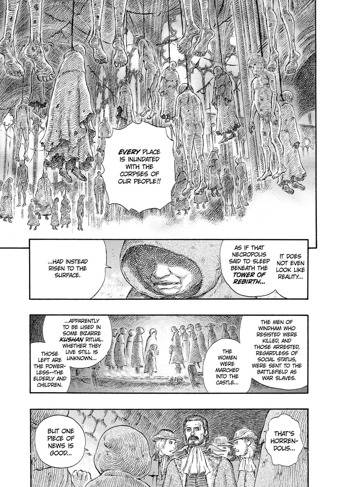 Berserk Chapter 230 — page 7
