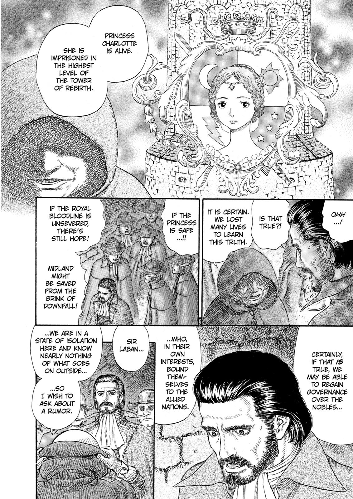 Berserk Chapter 230 — page 8