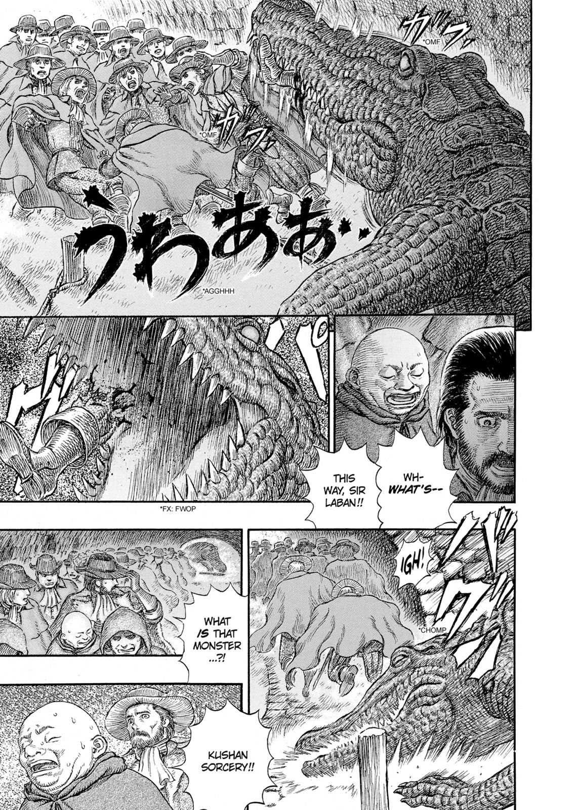 Berserk Chapter 230 — page 11