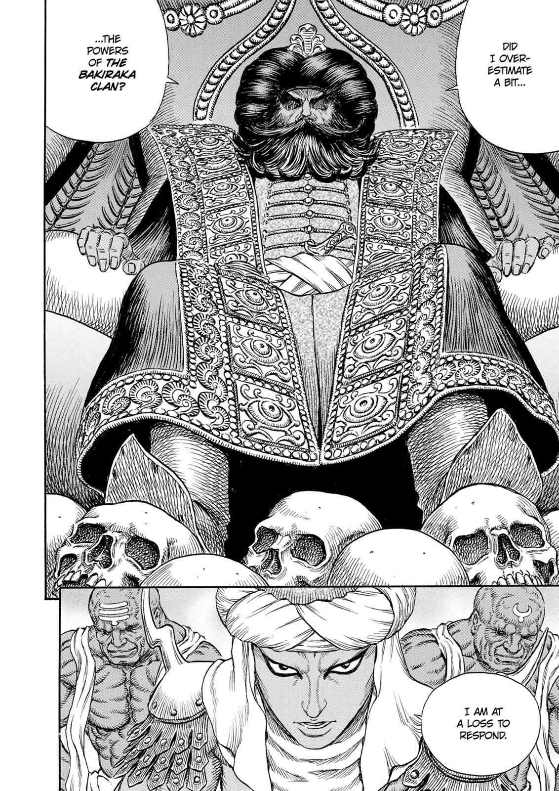 Berserk Chapter 231 — page 3