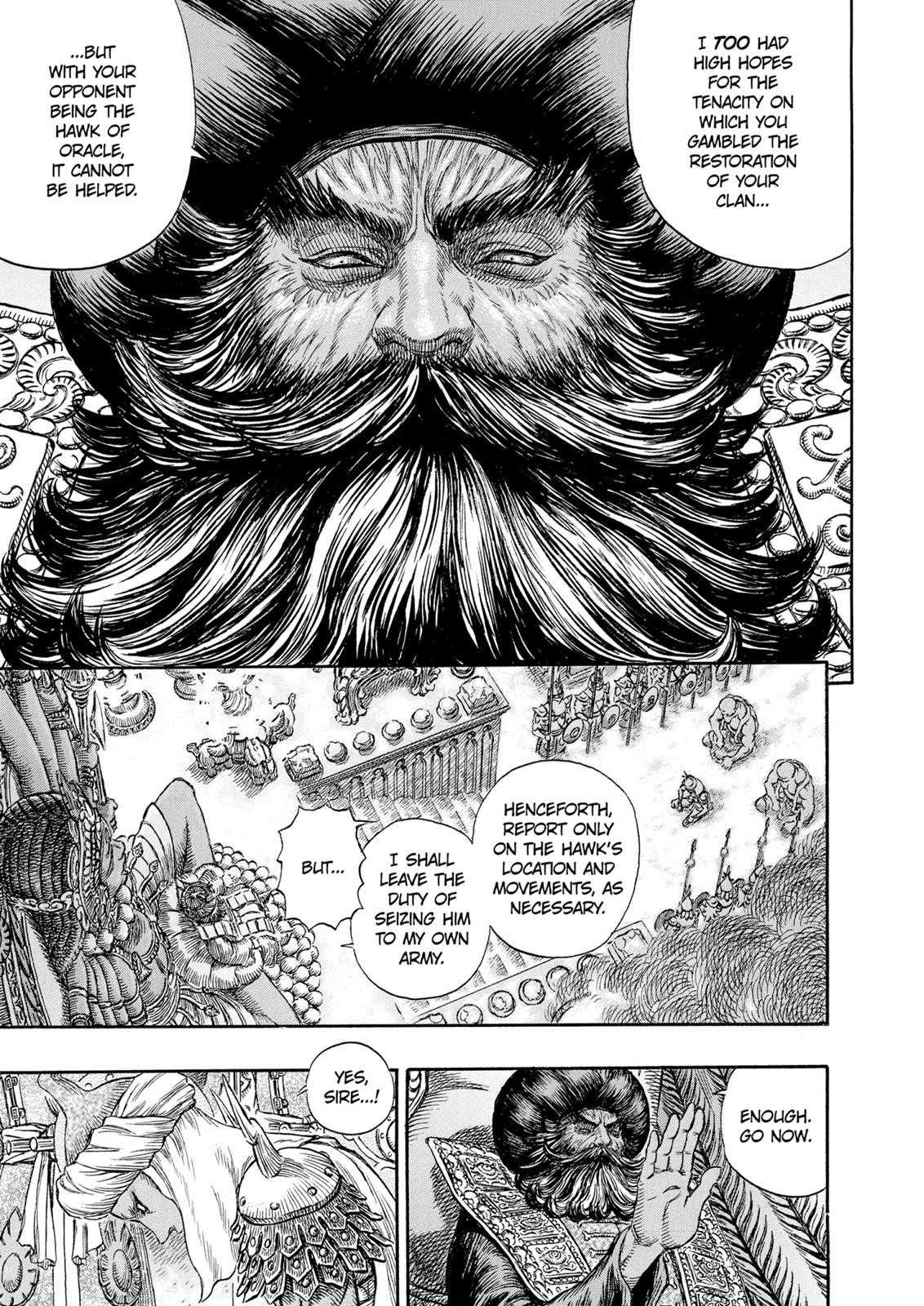 Berserk Chapter 231 — page 4