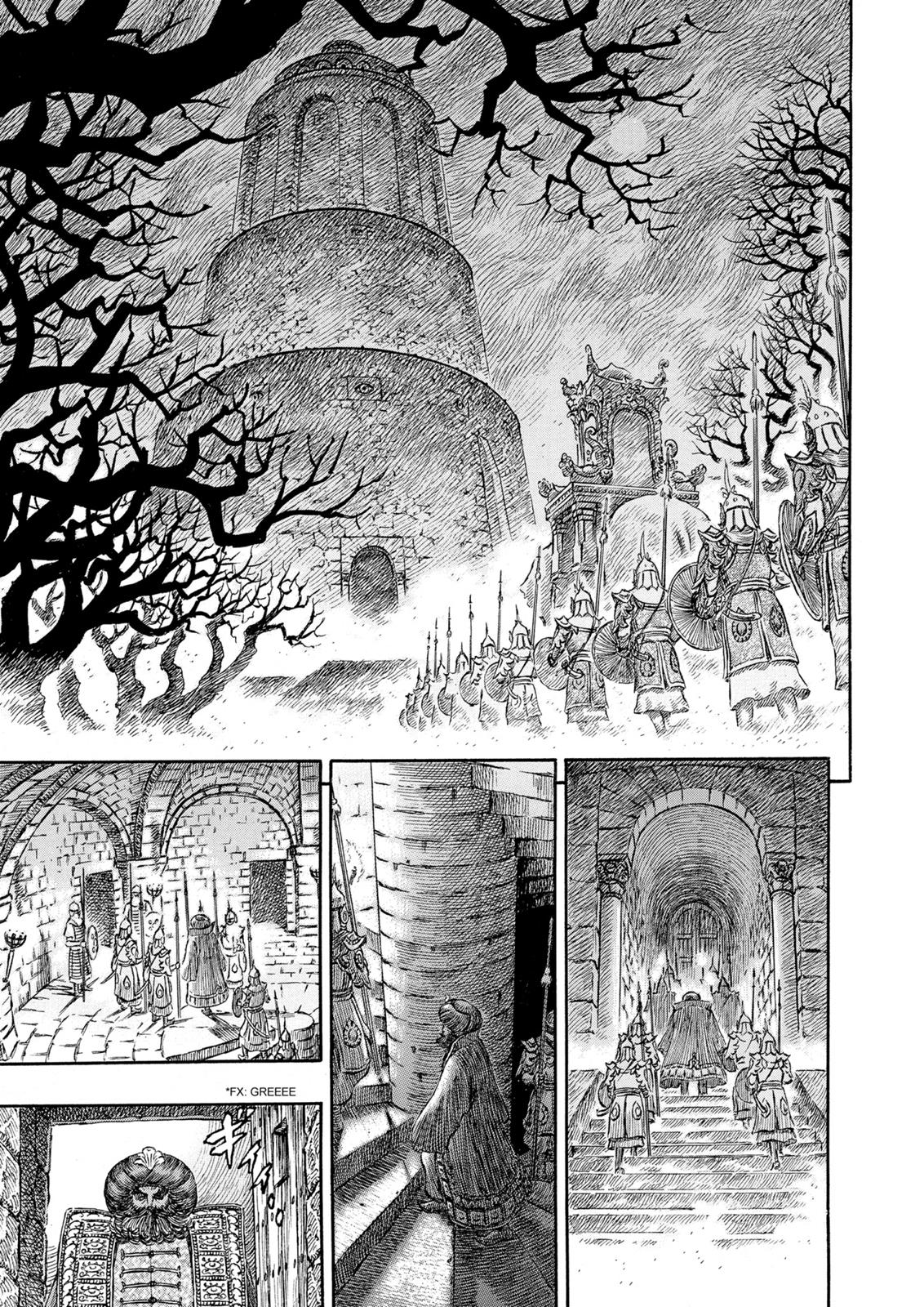 Berserk Chapter 231 — page 8