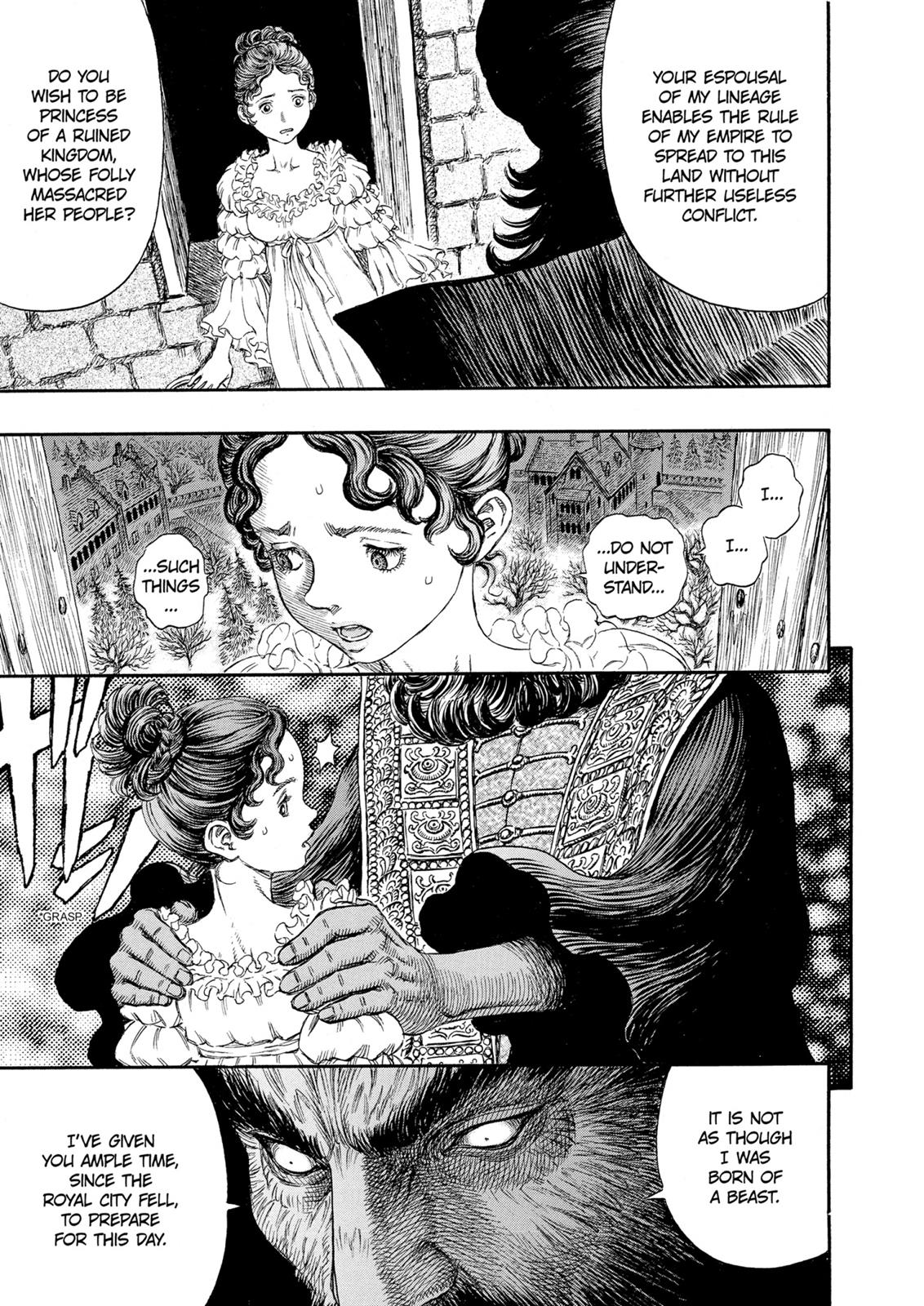 Berserk Chapter 231 — page 12