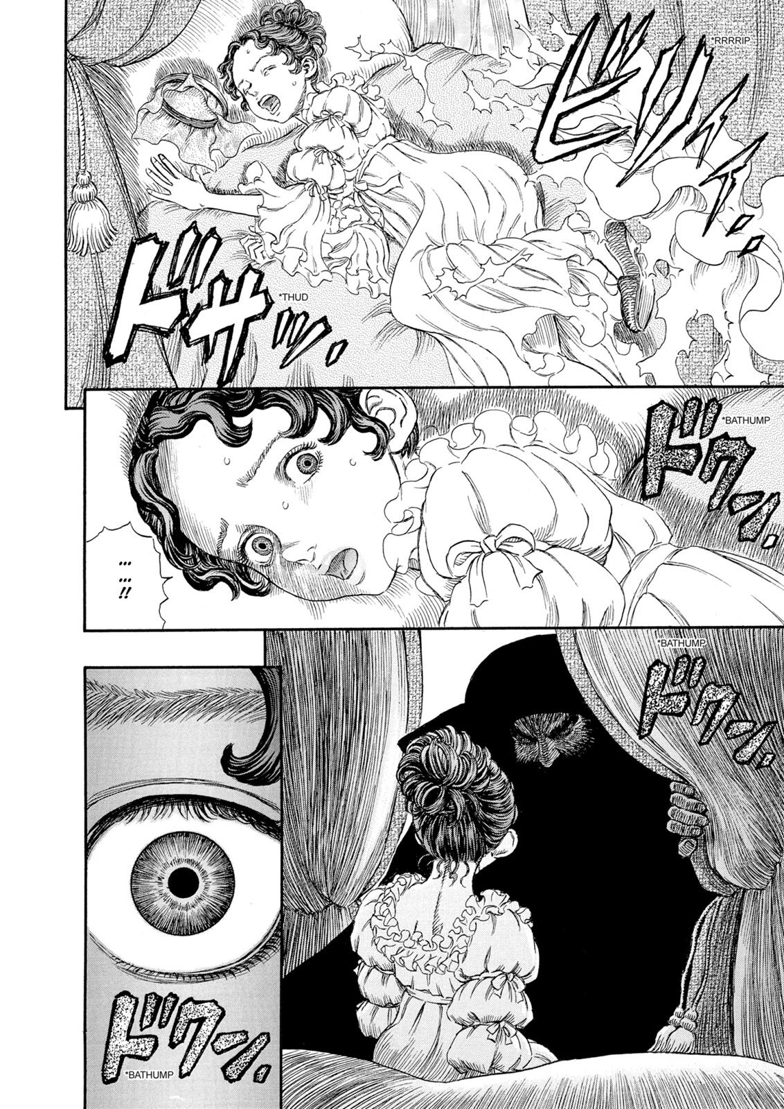 Berserk Chapter 231 — page 13