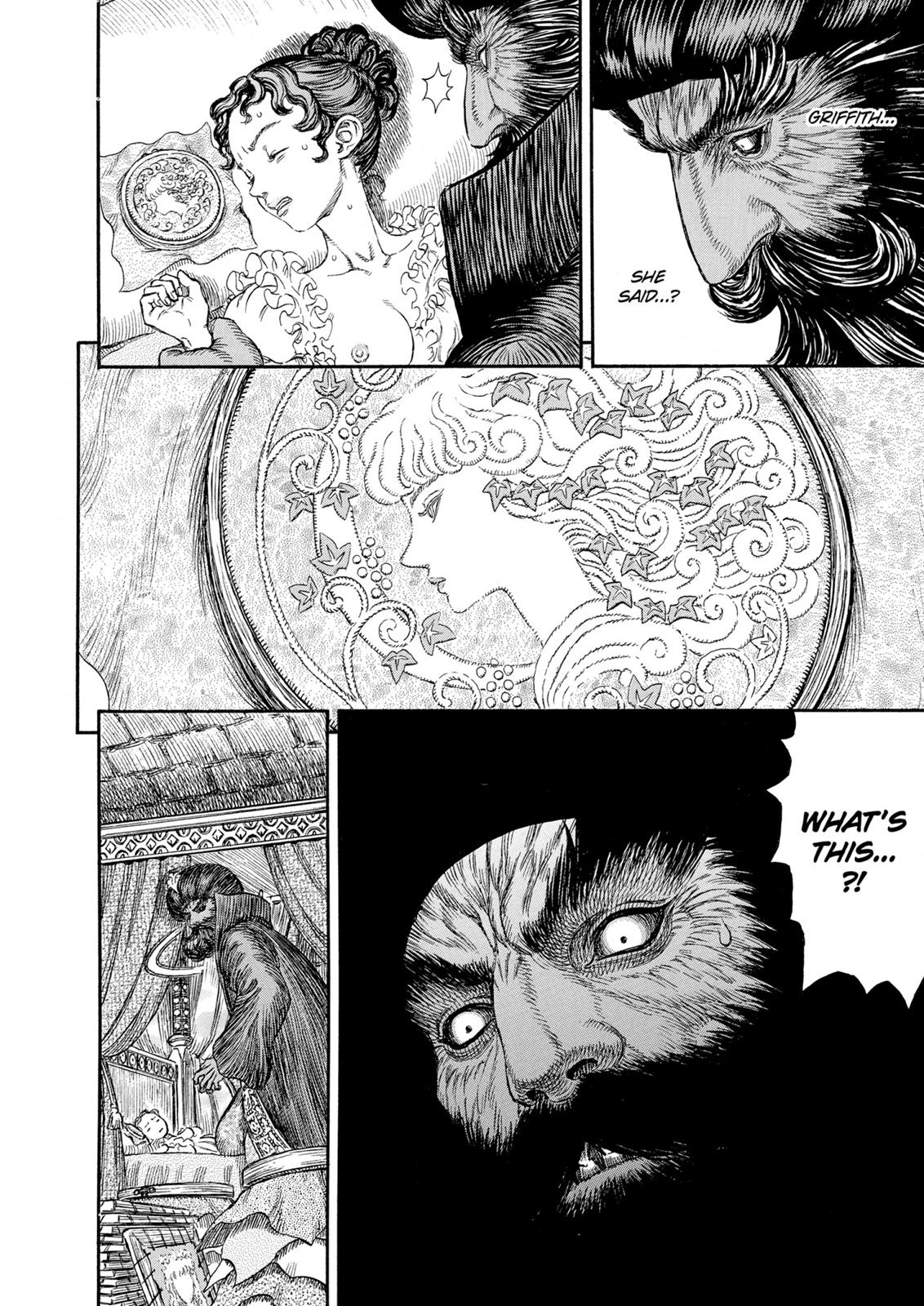 Berserk Chapter 231 — page 15