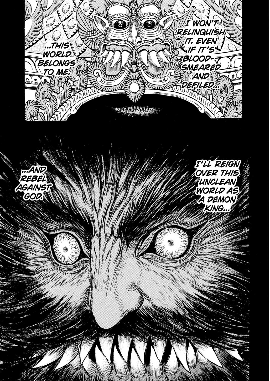 Berserk Chapter 231 — page 20