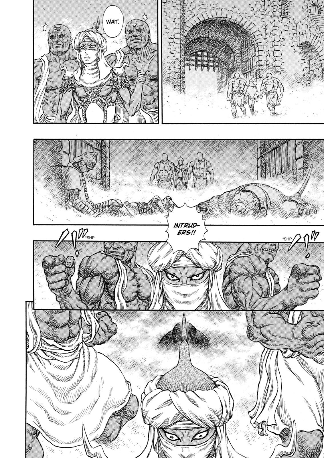 Berserk Chapter 231 — page 21