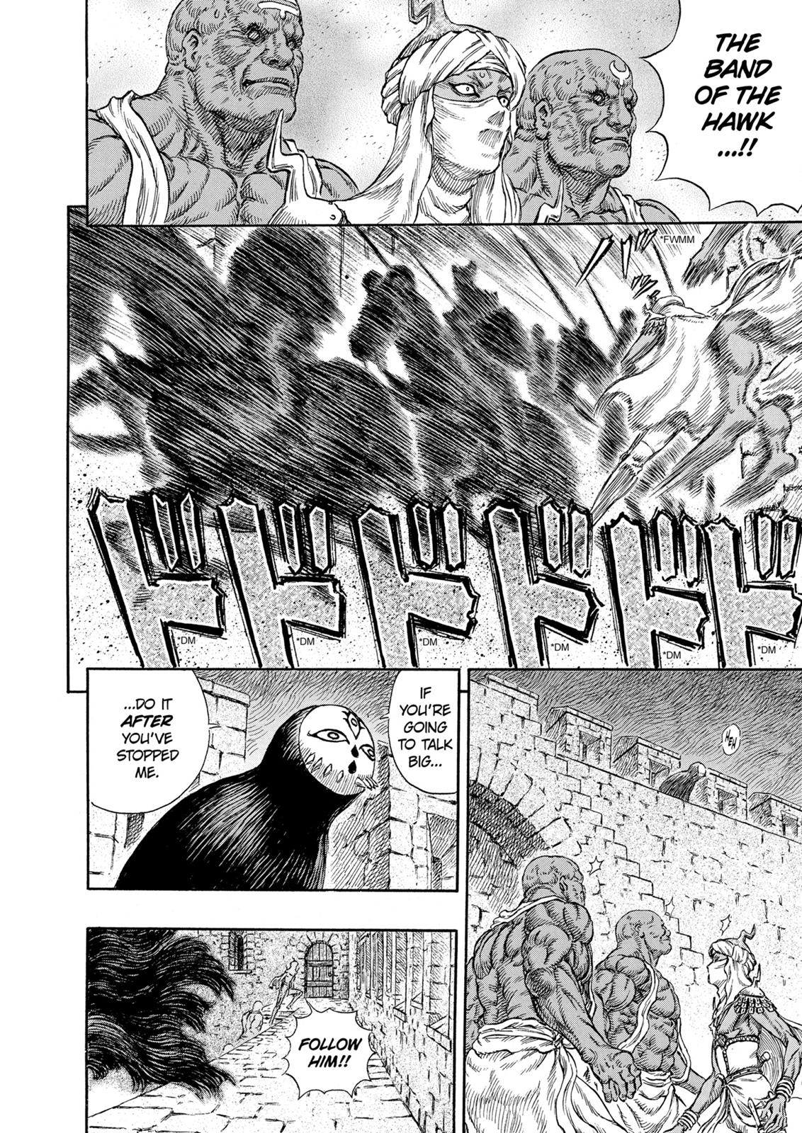 Berserk Chapter 232 — page 5