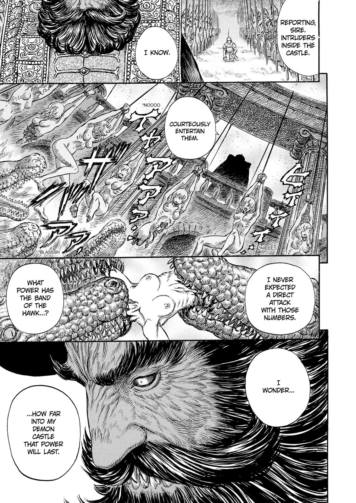 Berserk Chapter 232 — page 6