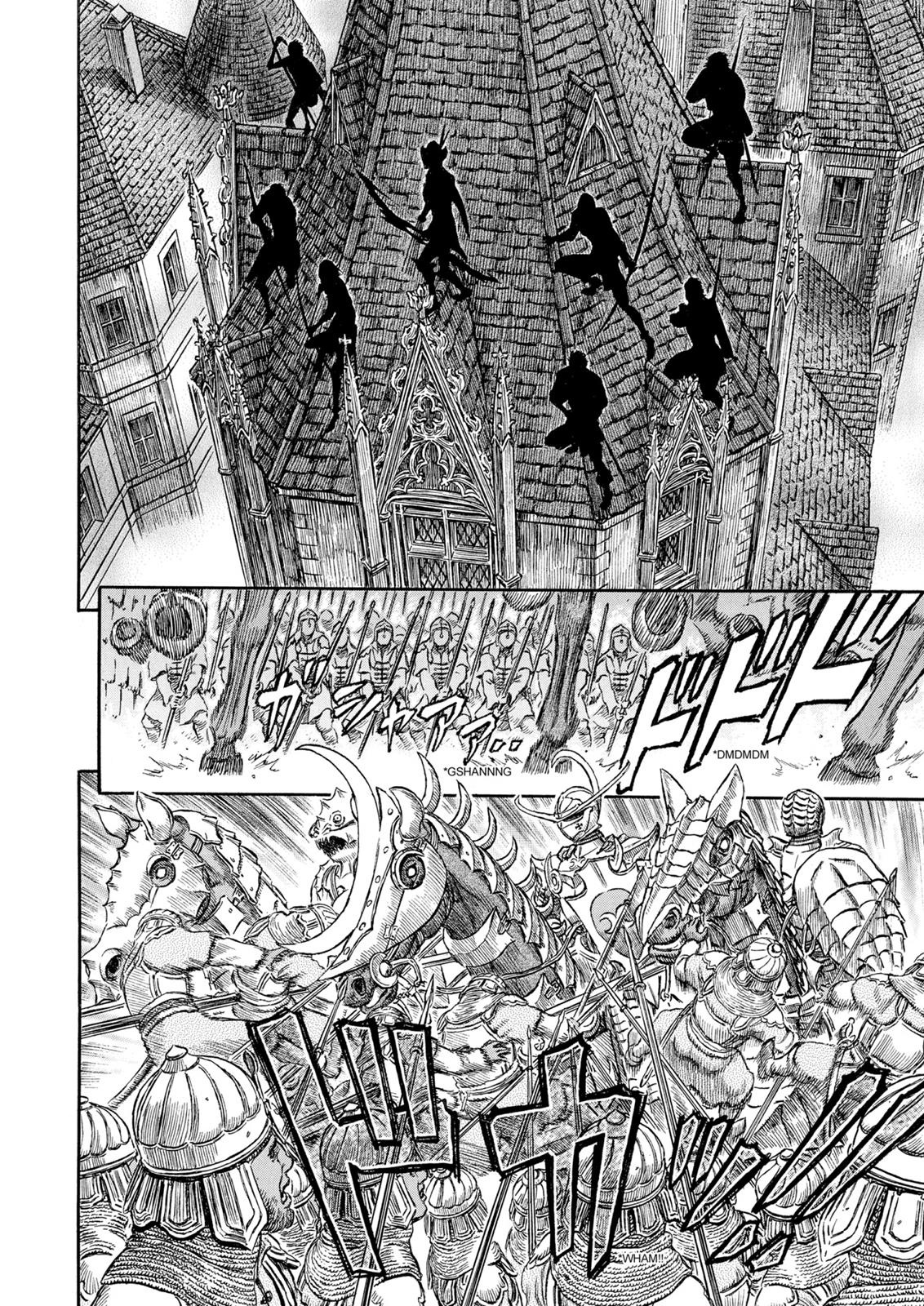 Berserk Chapter 232 — page 9