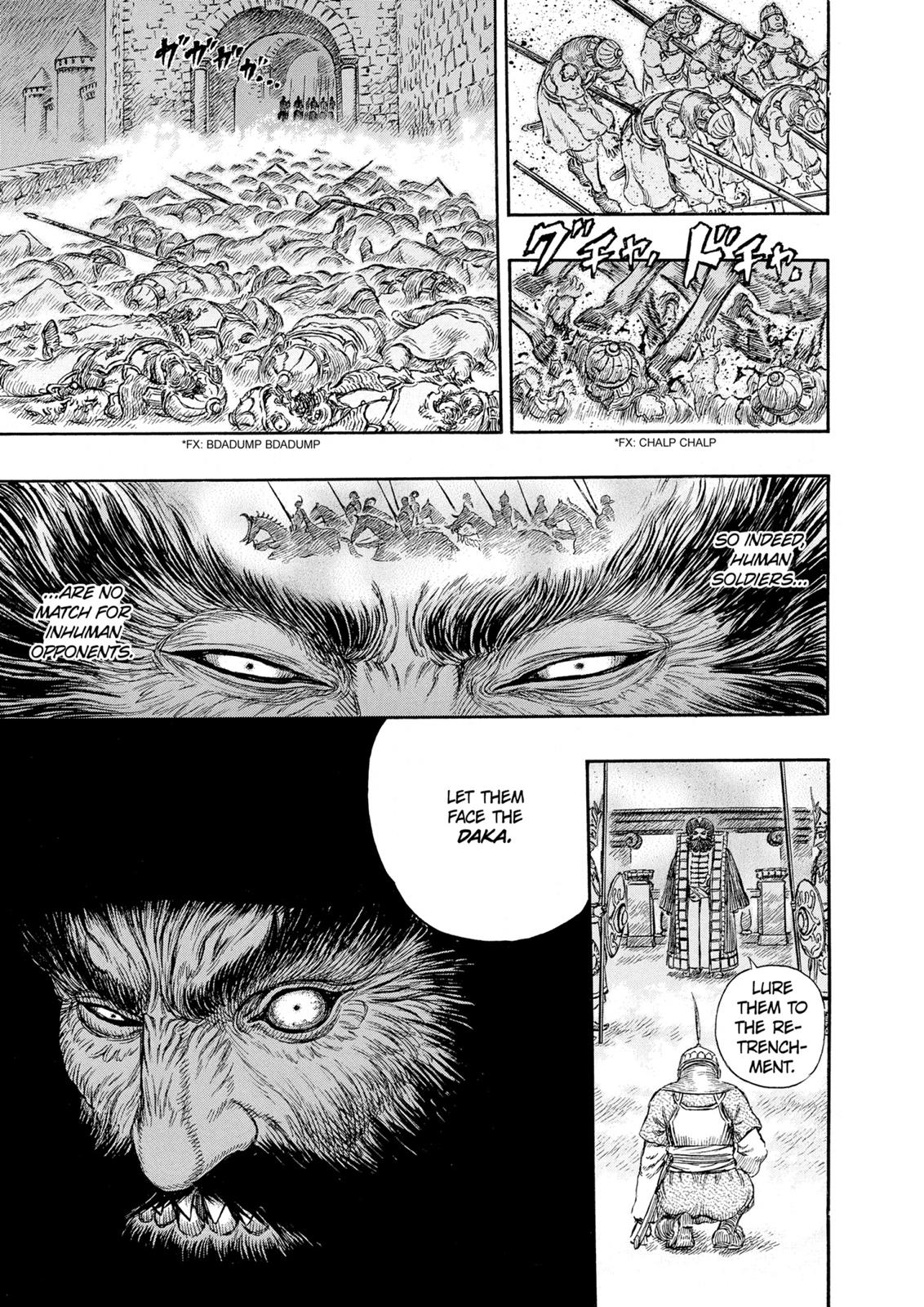 Berserk Chapter 232 — page 10