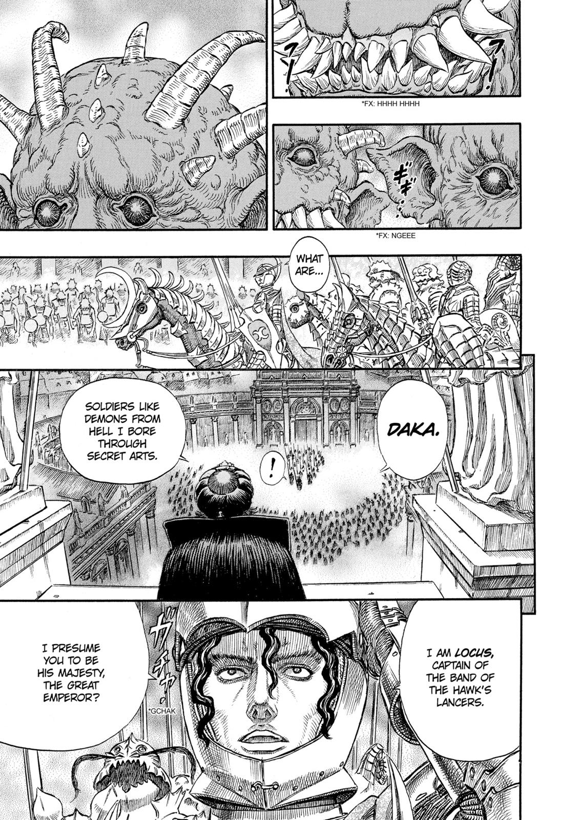 Berserk Chapter 232 — page 13