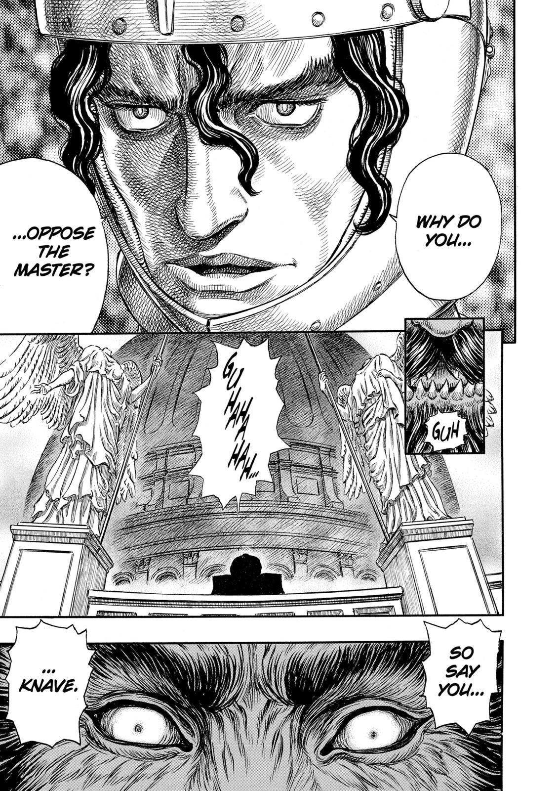 Berserk Chapter 232 — page 15