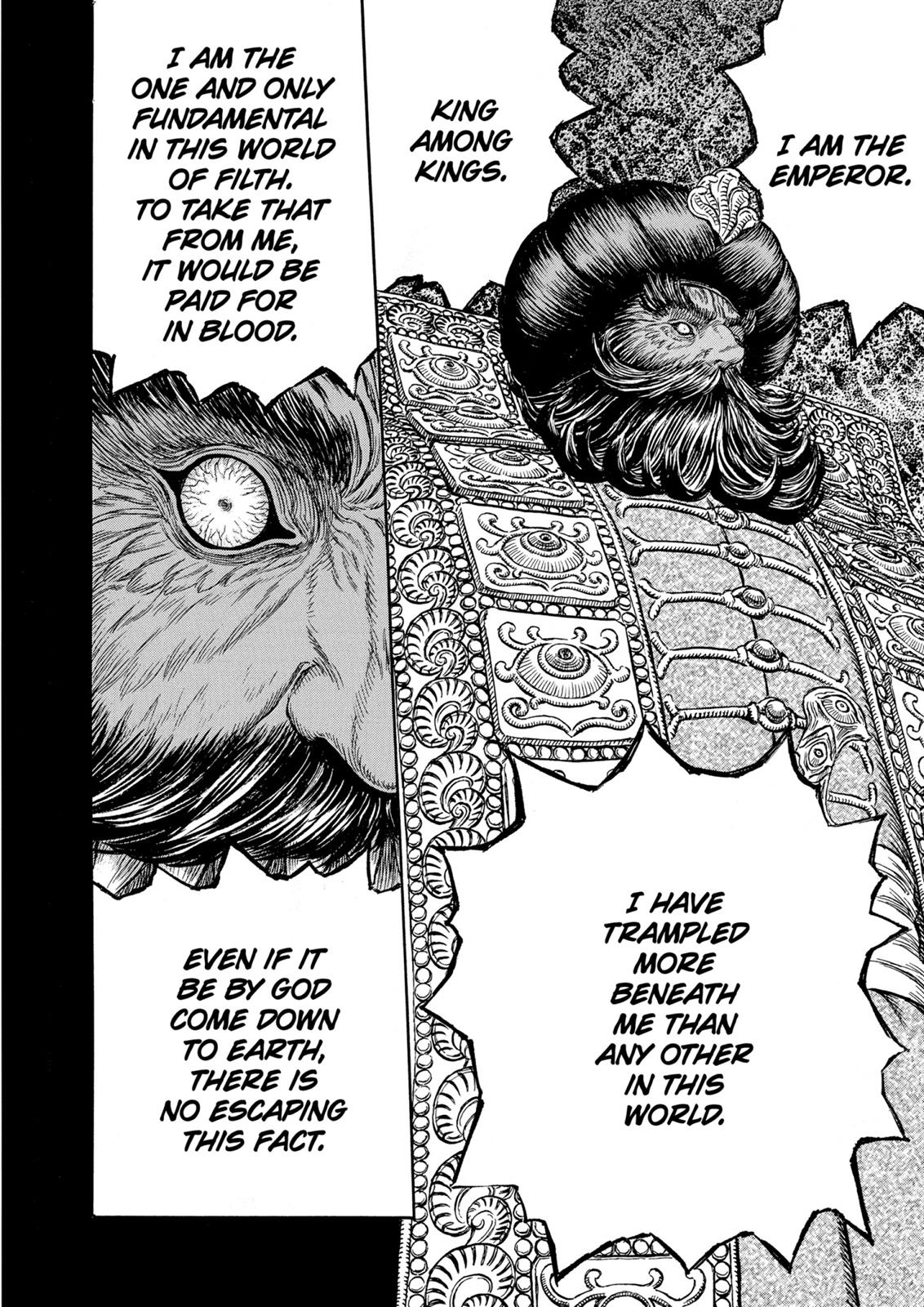 Berserk Chapter 232 — page 16