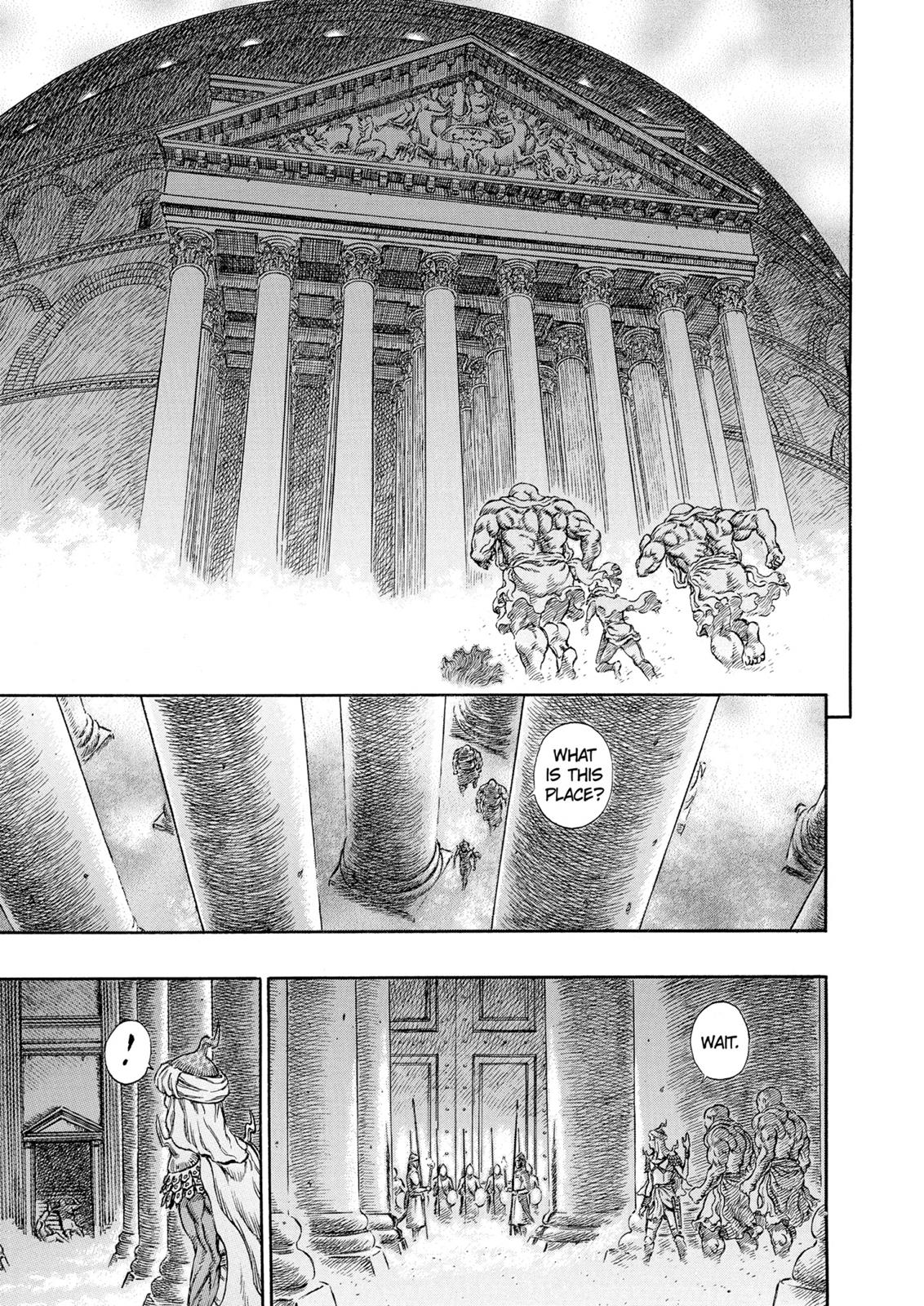 Berserk Chapter 233 — page 3