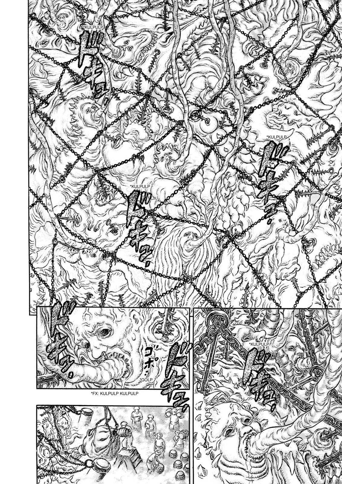 Berserk Chapter 233 — page 5