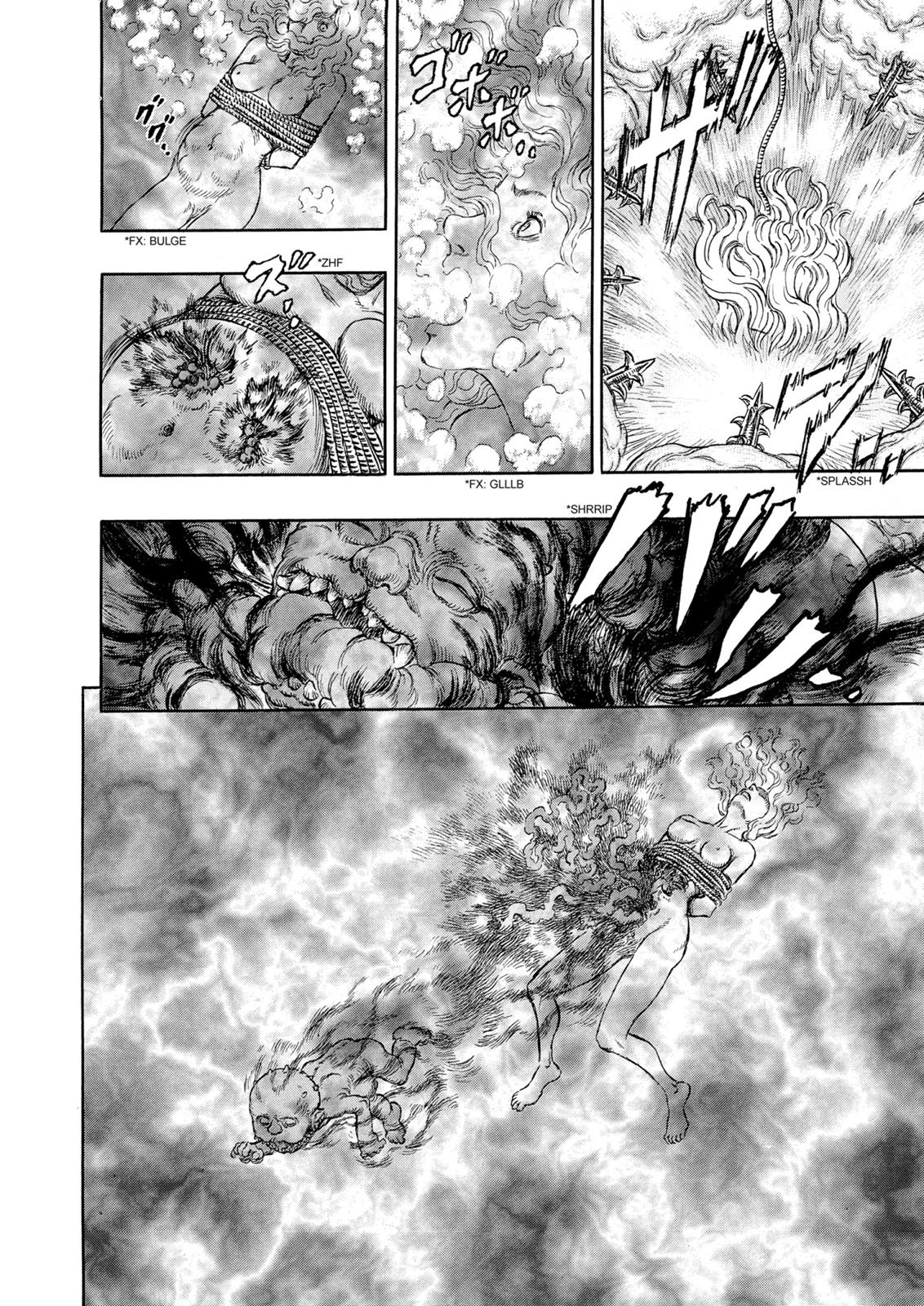 Berserk Chapter 233 — page 7