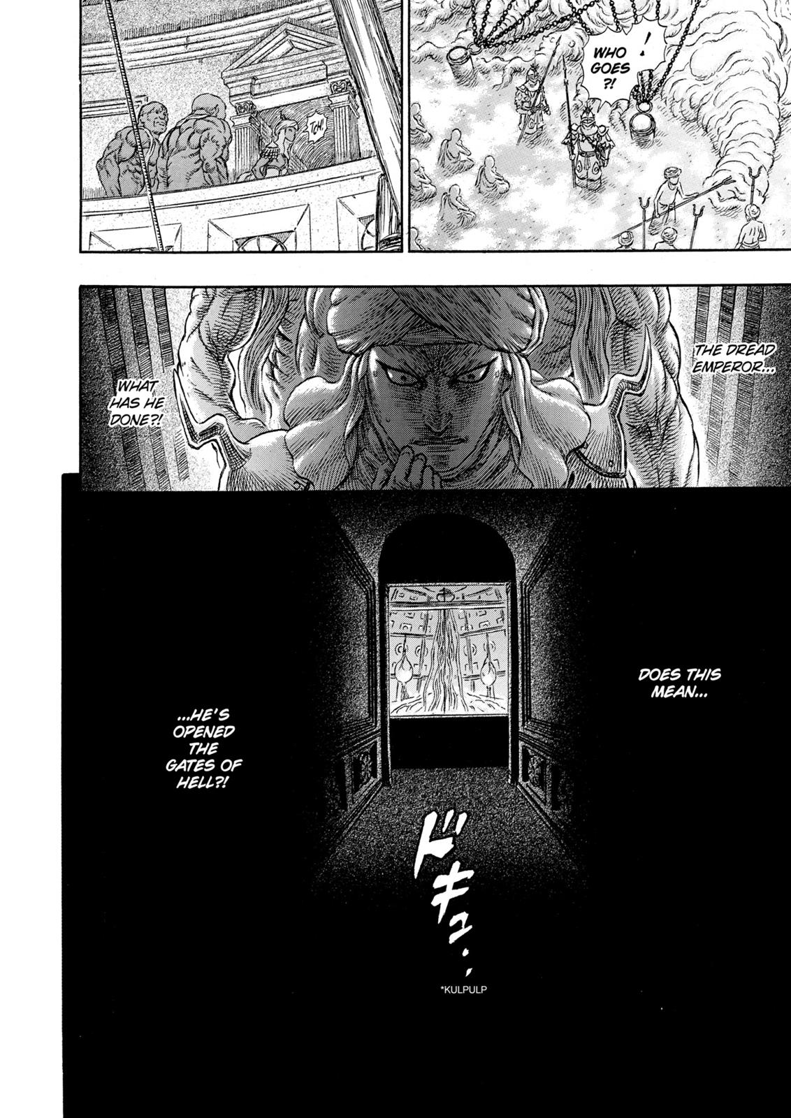 Berserk Chapter 233 — page 11