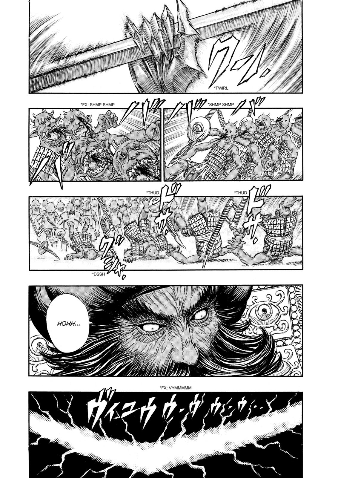 Berserk Chapter 233 — page 14