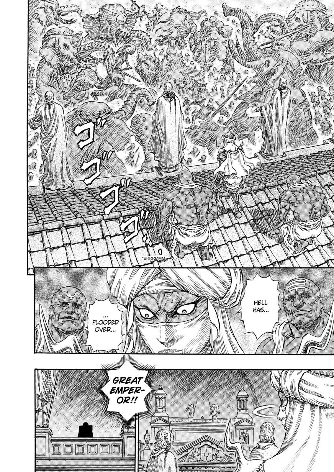 Berserk Chapter 234 — page 4