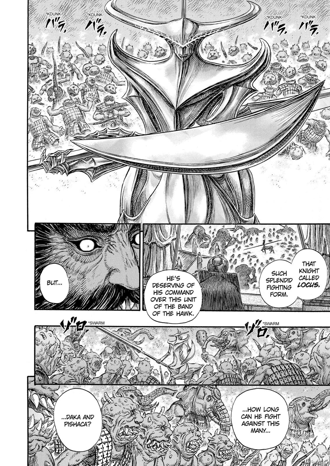 Berserk Chapter 234 — page 6