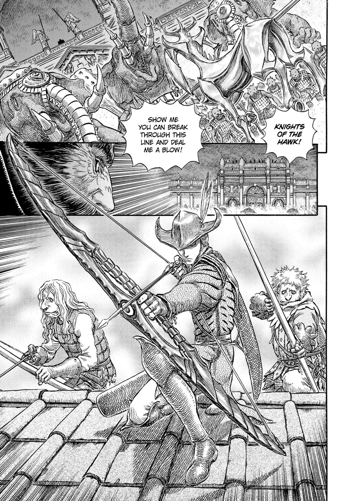 Berserk Chapter 234 — page 7