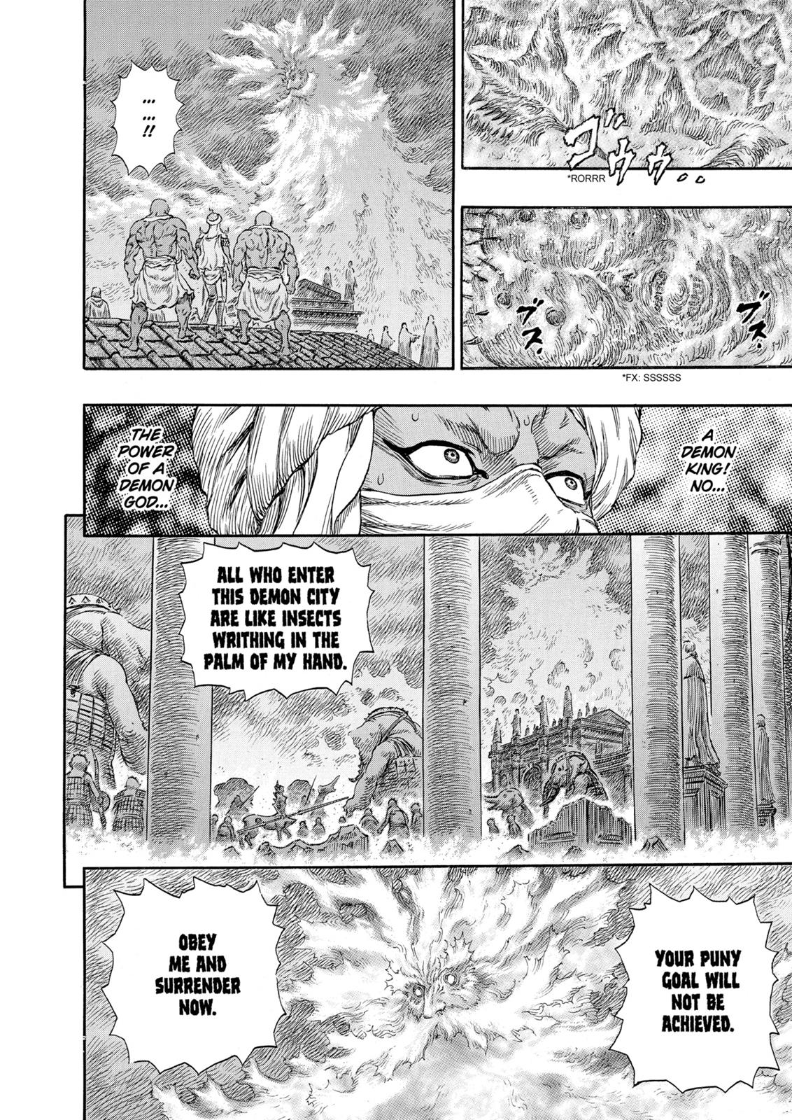 Berserk Chapter 234 — page 13