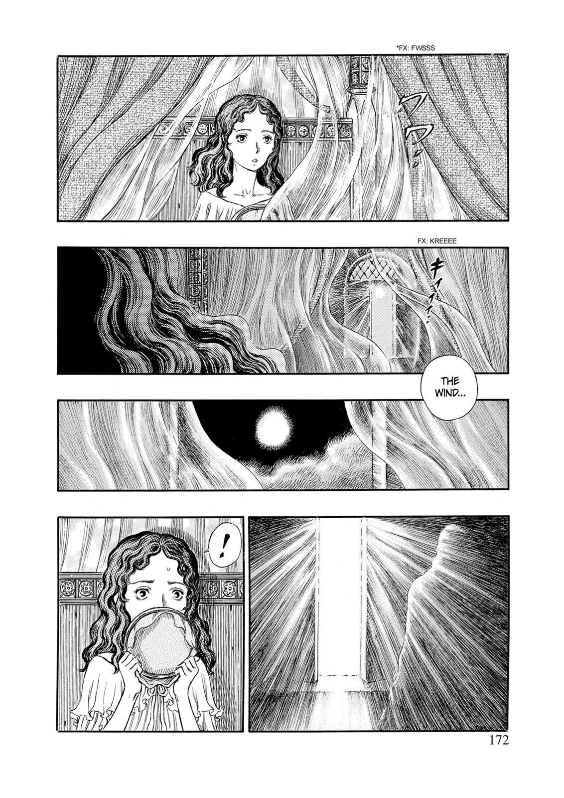 Berserk Chapter 234 — page 17
