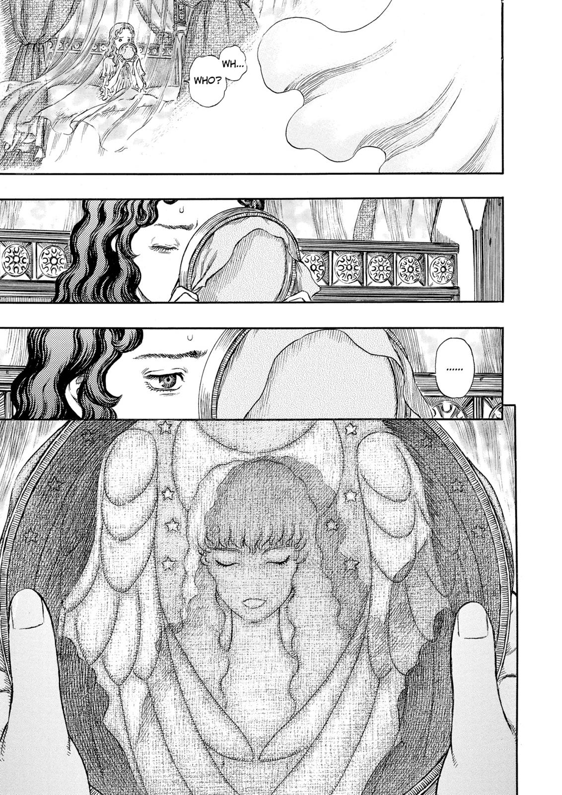 Berserk Chapter 234 — page 18