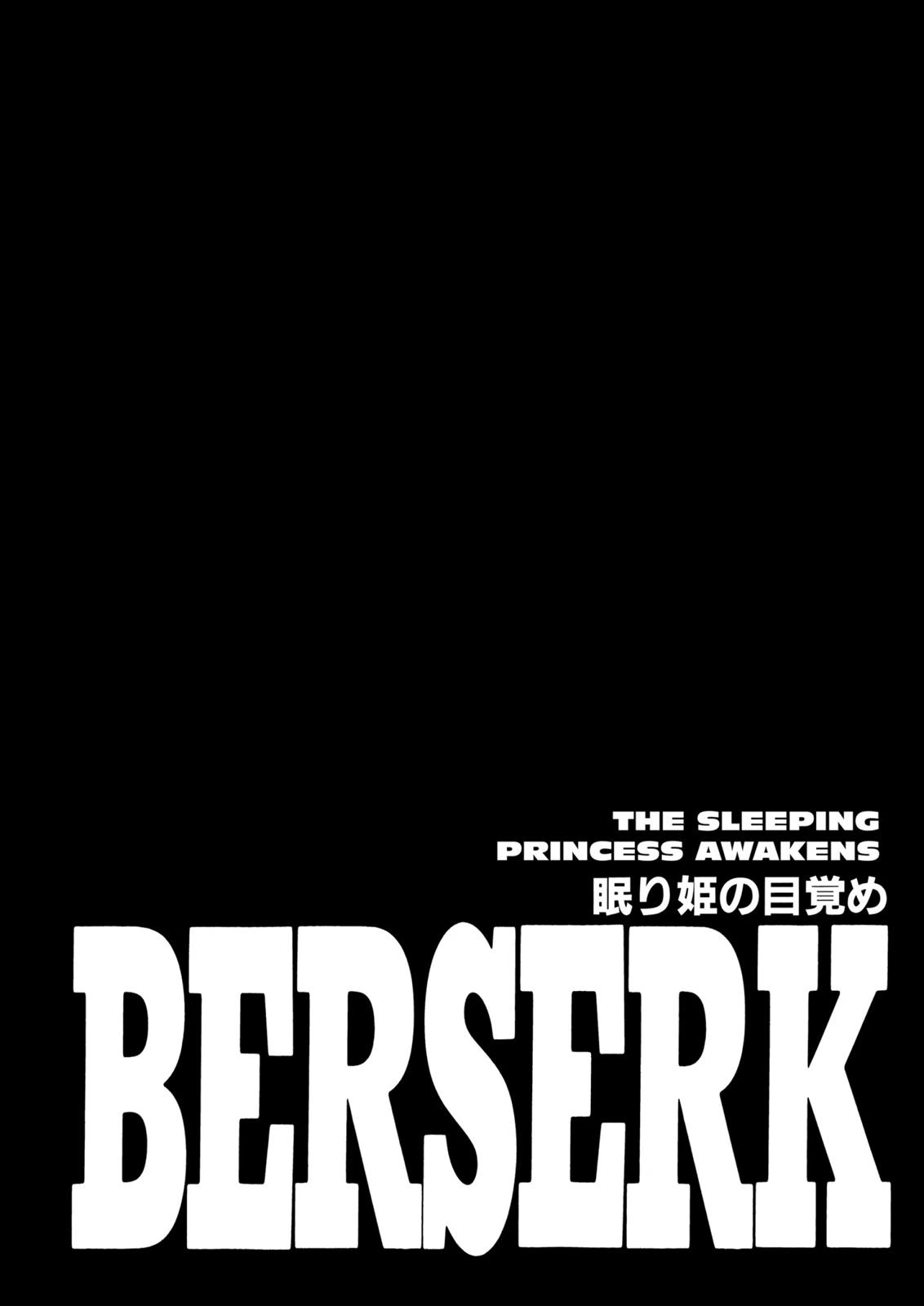 Berserk Chapter 235 — page 1
