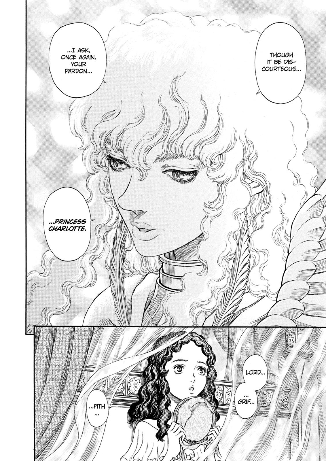 Berserk Chapter 235 — page 4